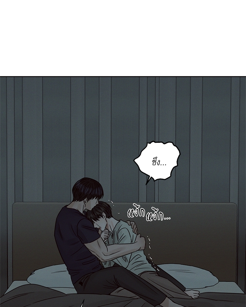 หน้า 92