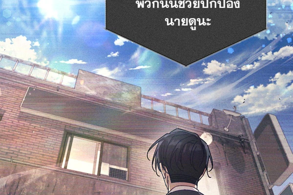 หน้า 164