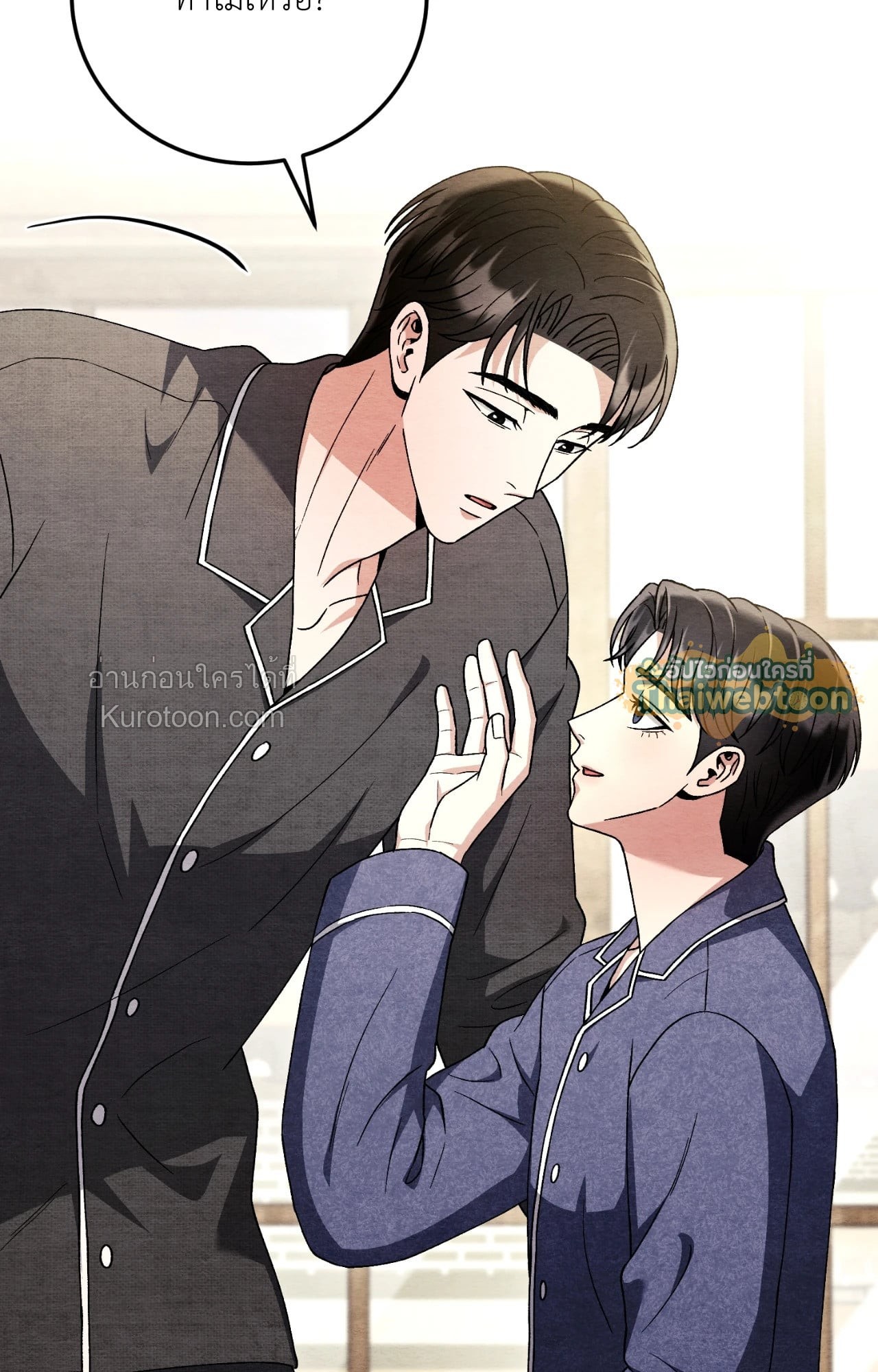 หน้า 105