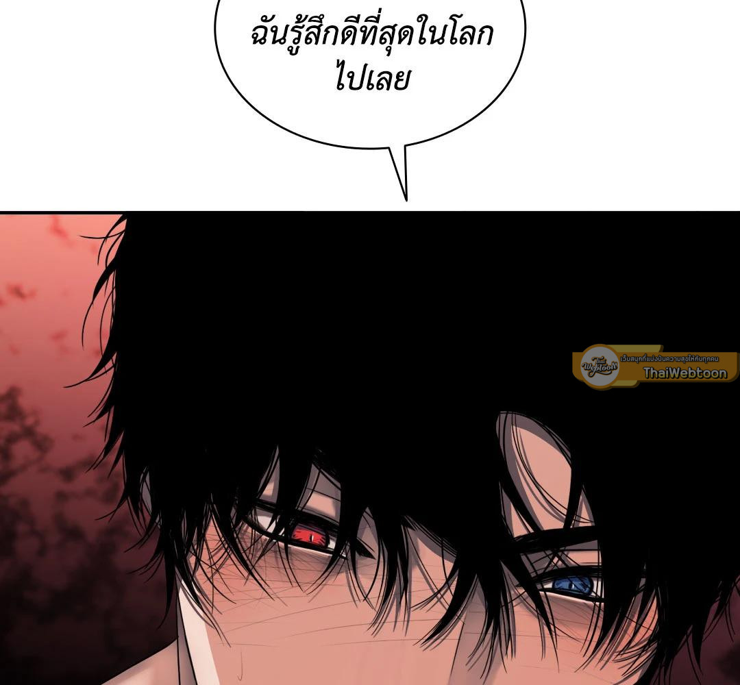 หน้า 137