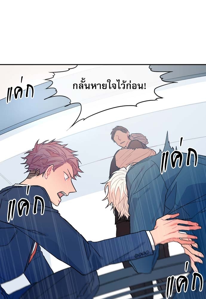หน้า 66