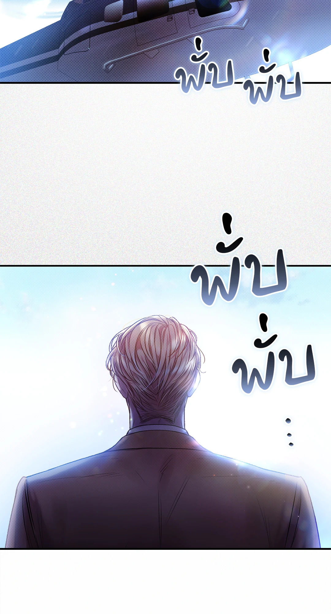 หน้า 62