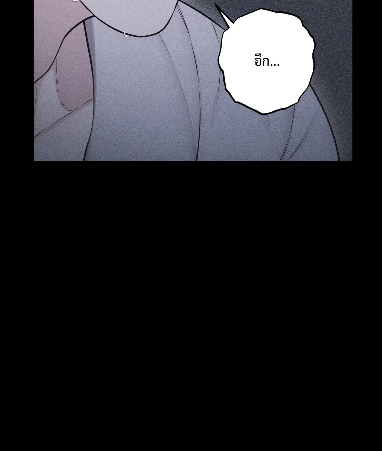 หน้า 103