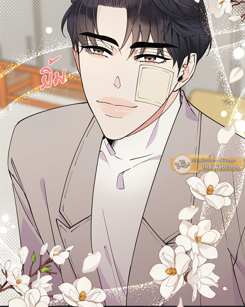 หน้า 43