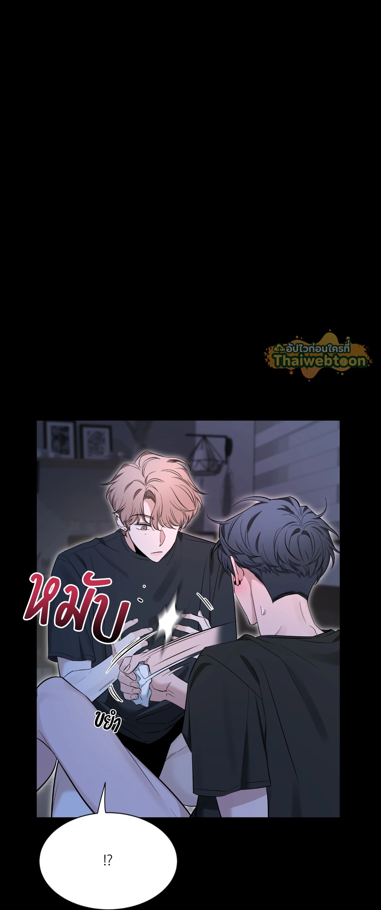 หน้า 44