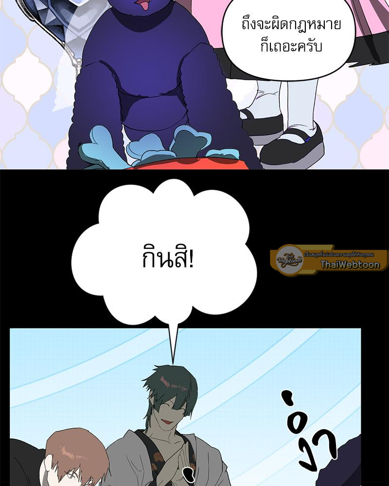 หน้า 96