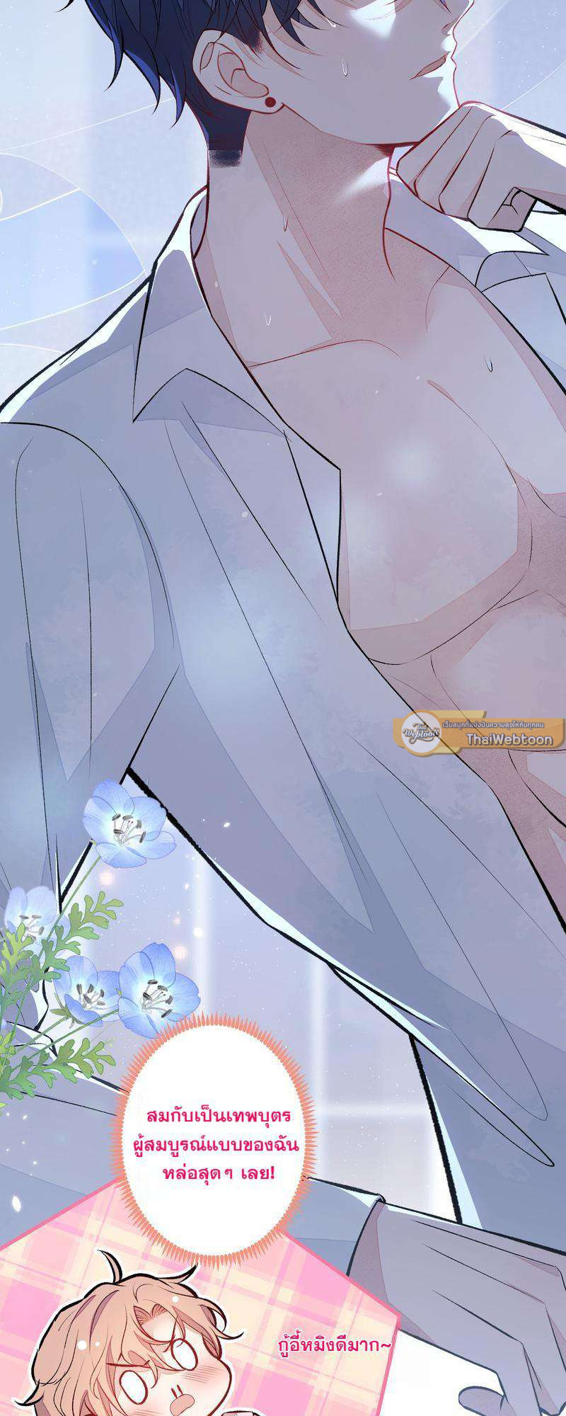 หน้า 34