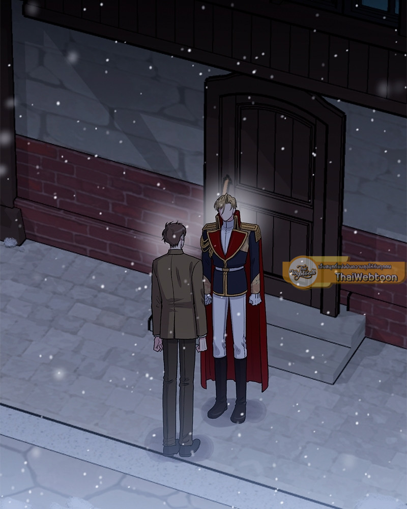 บทเรียนร้อนซ่อนบทรัก | The Duke and the Tutor ตอนที่ 86 - รูปที่ 2