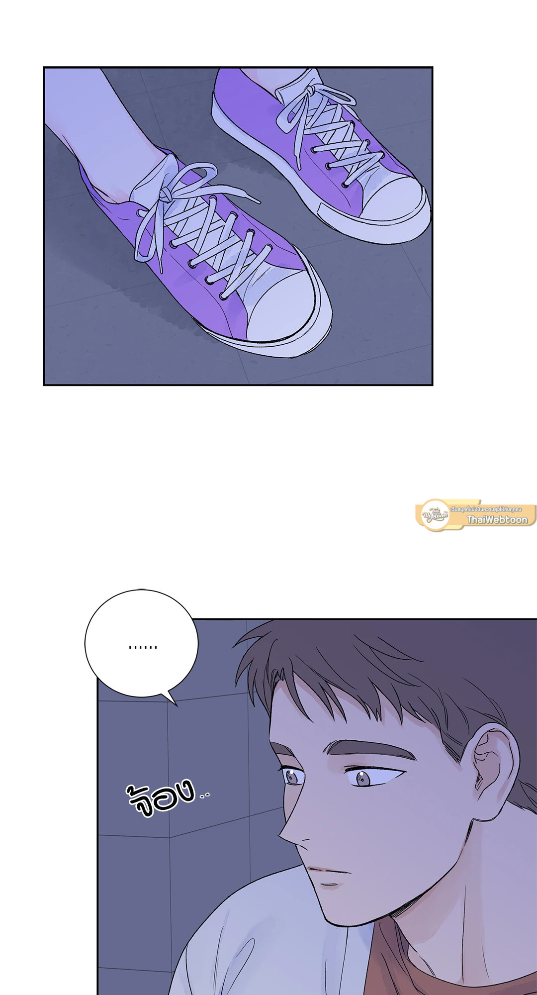 หน้า 49