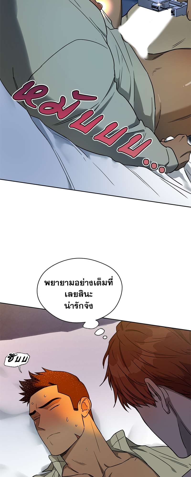 หน้า 44