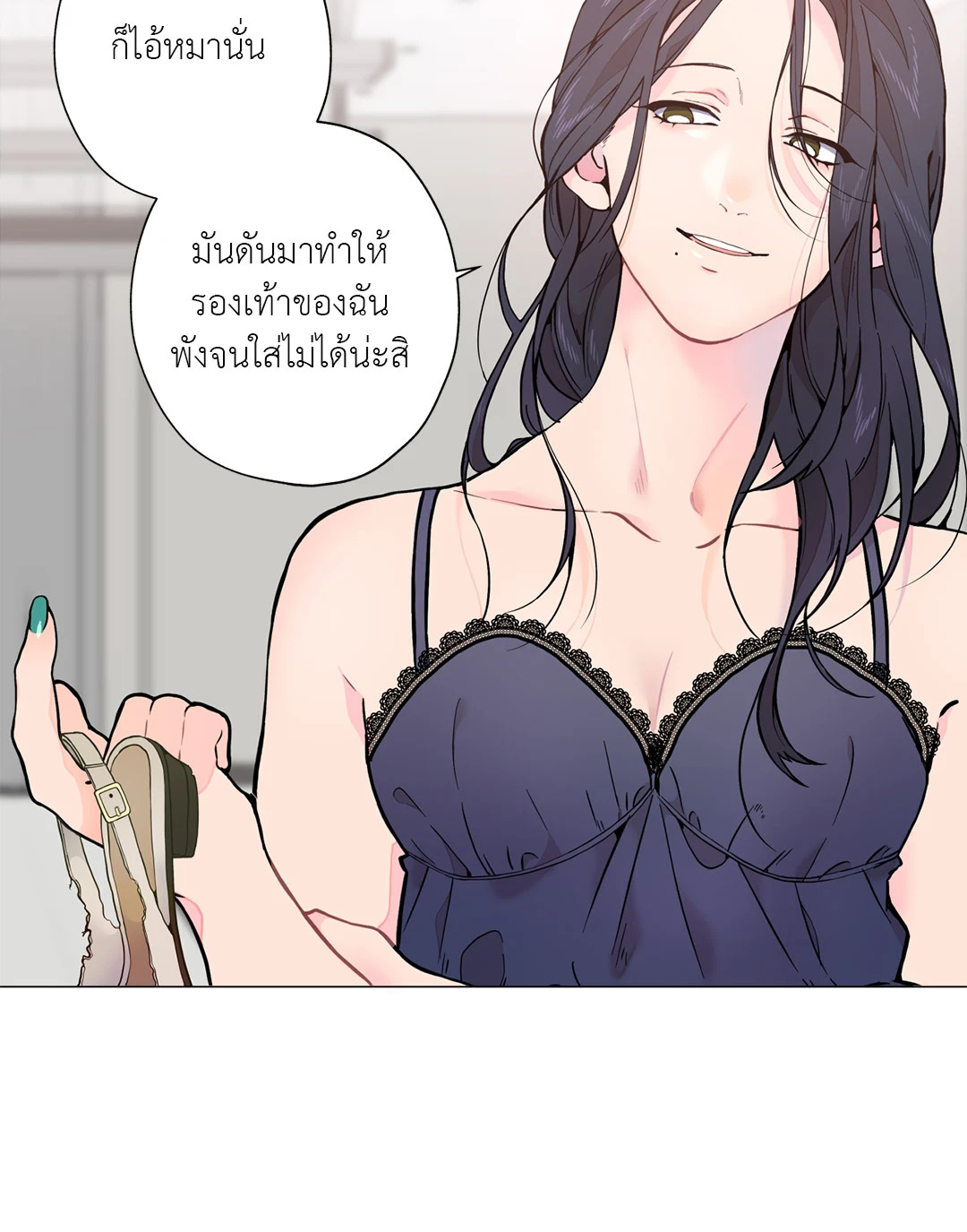 หน้า 58