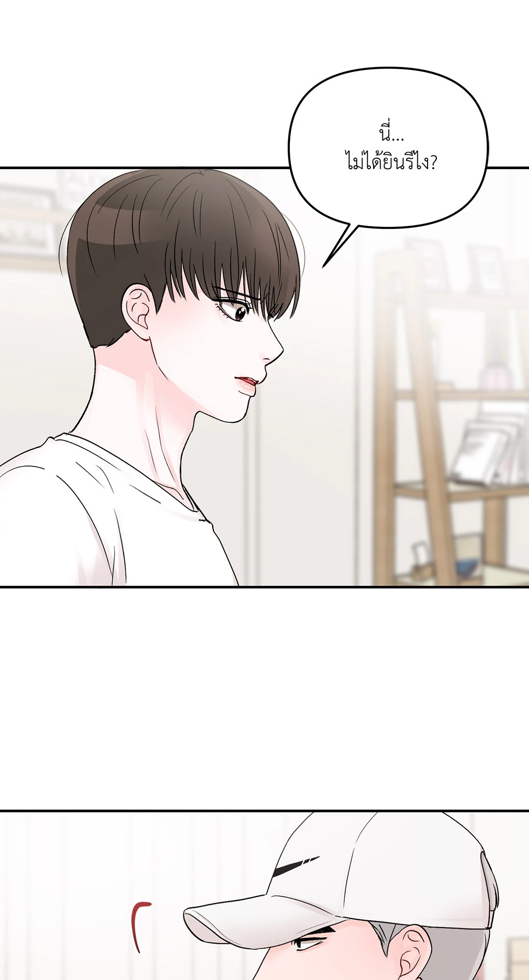 หน้า 41