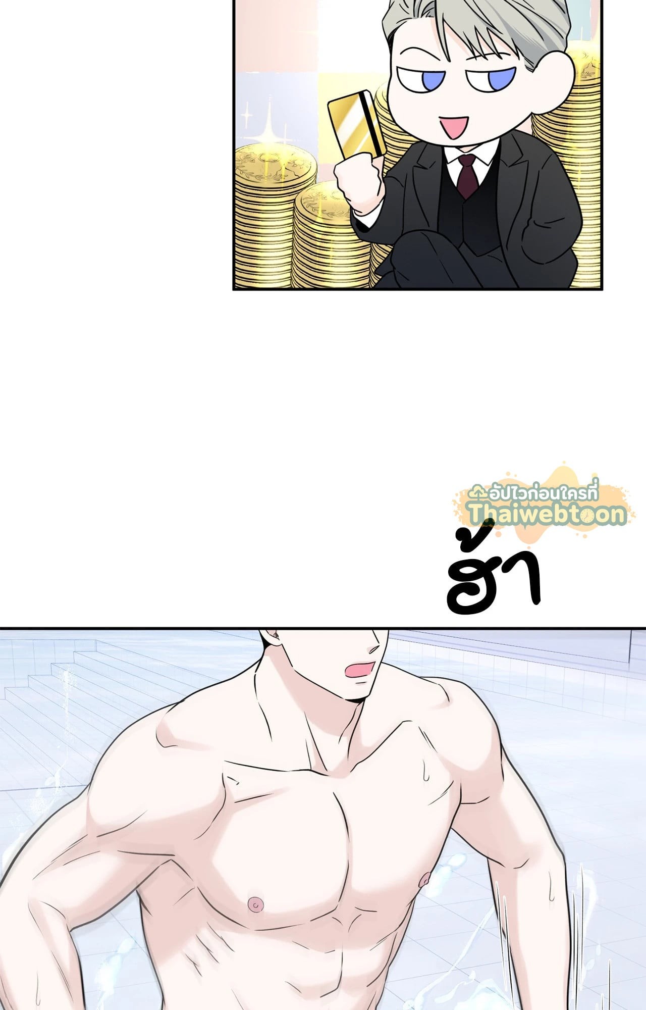 หน้า 44