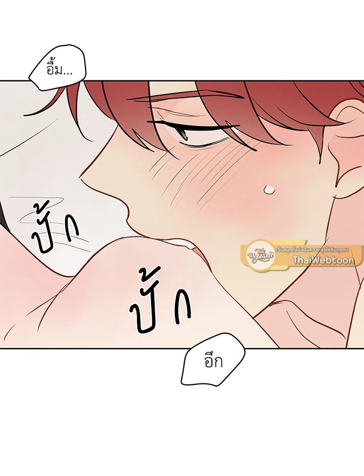 หน้า 81
