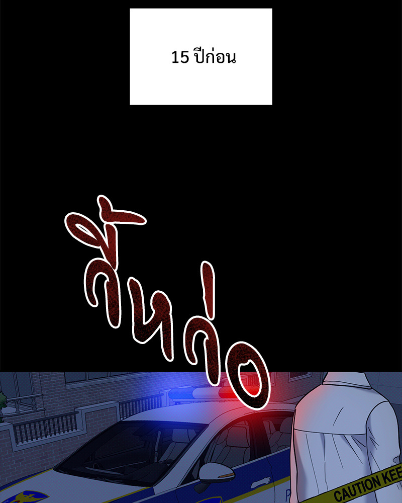 หน้า 102