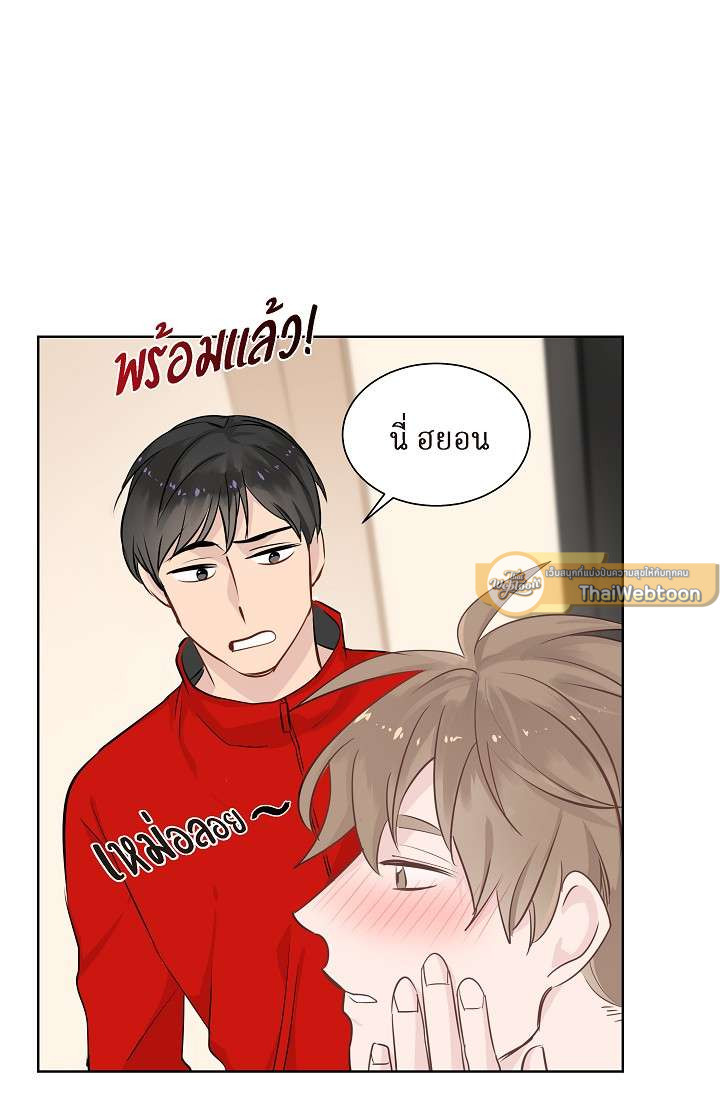 หน้า 27