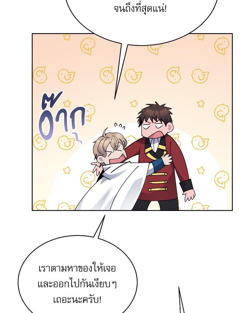 หน้า 94