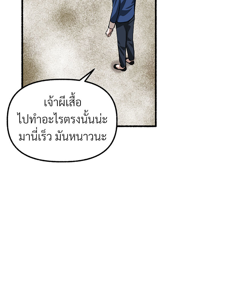 หน้า 129