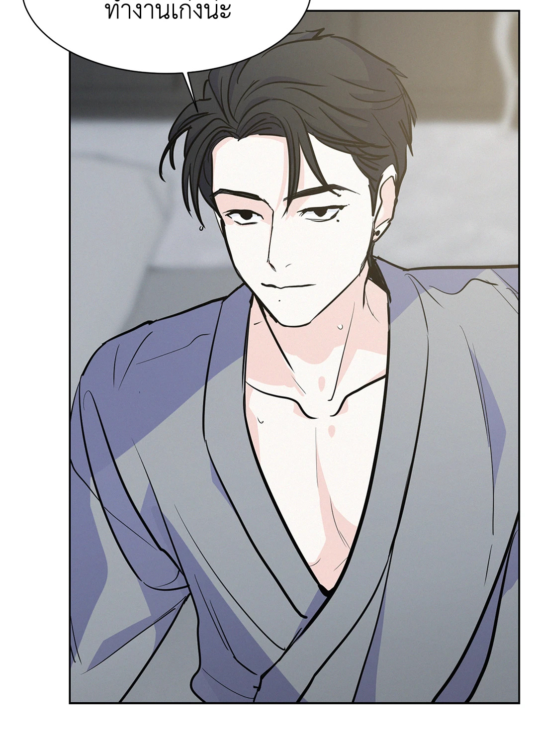 หน้า 40