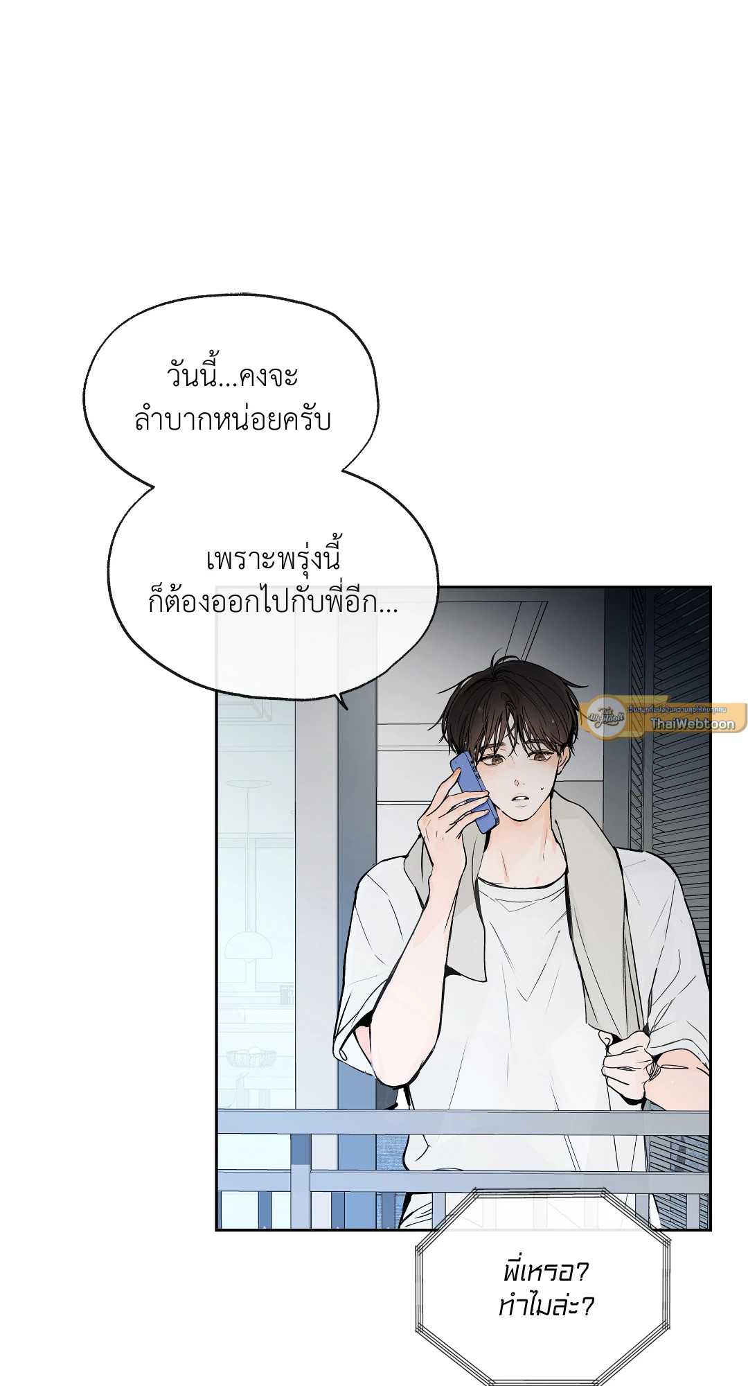 หน้า 47