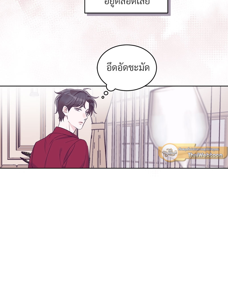 หน้า 63