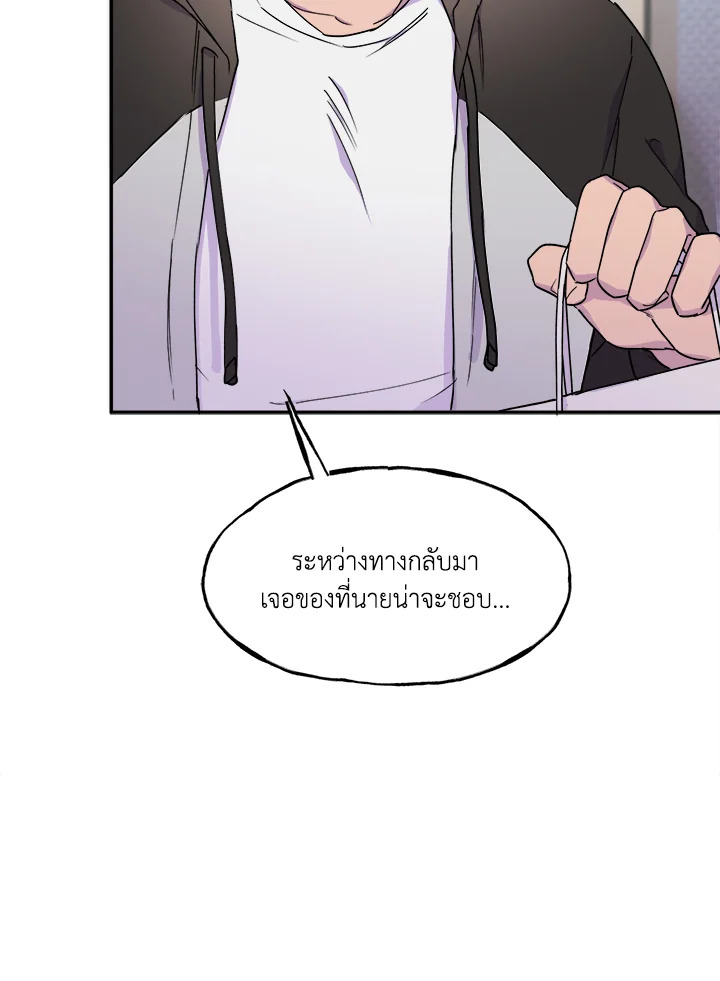 หน้า 106
