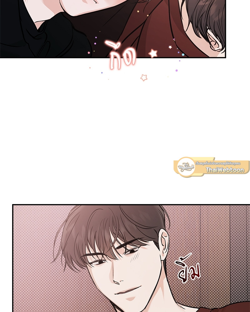 หน้า 49