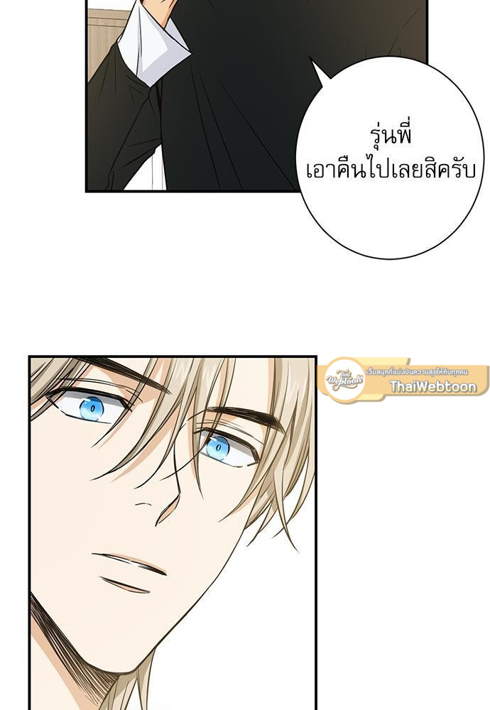 หน้า 30