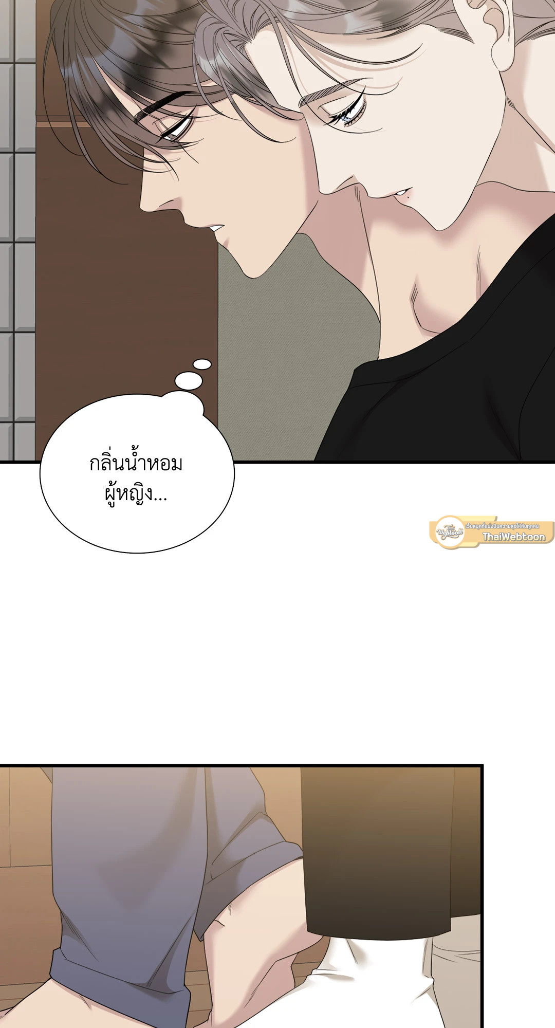 หน้า 51