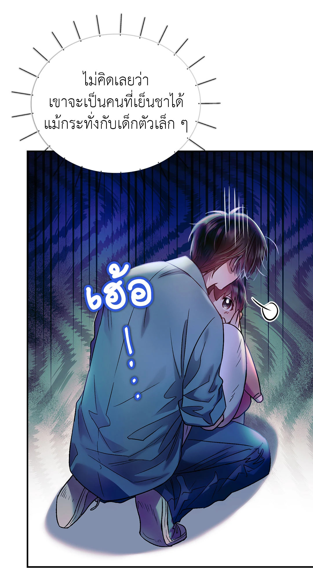 หน้า 60
