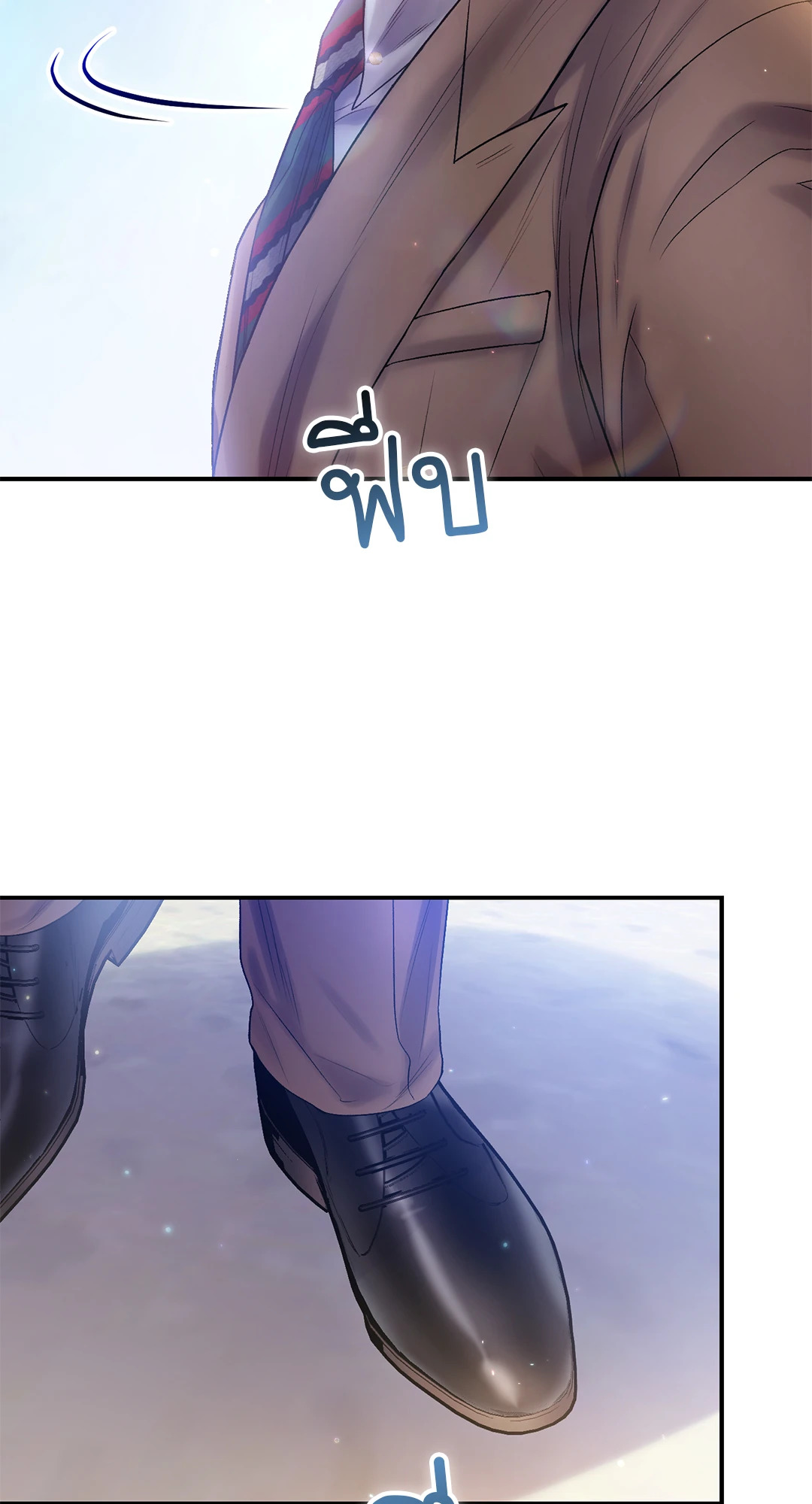 หน้า 66