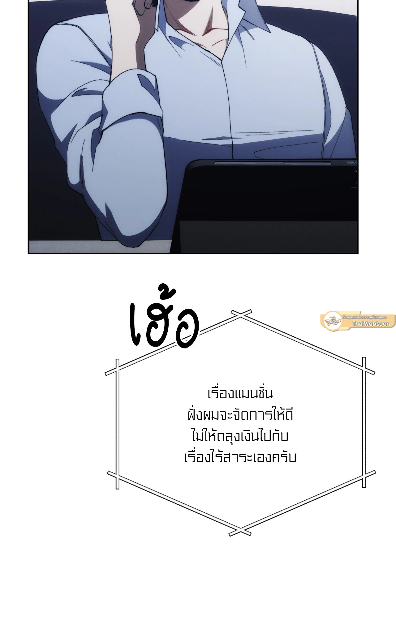 หน้า 96