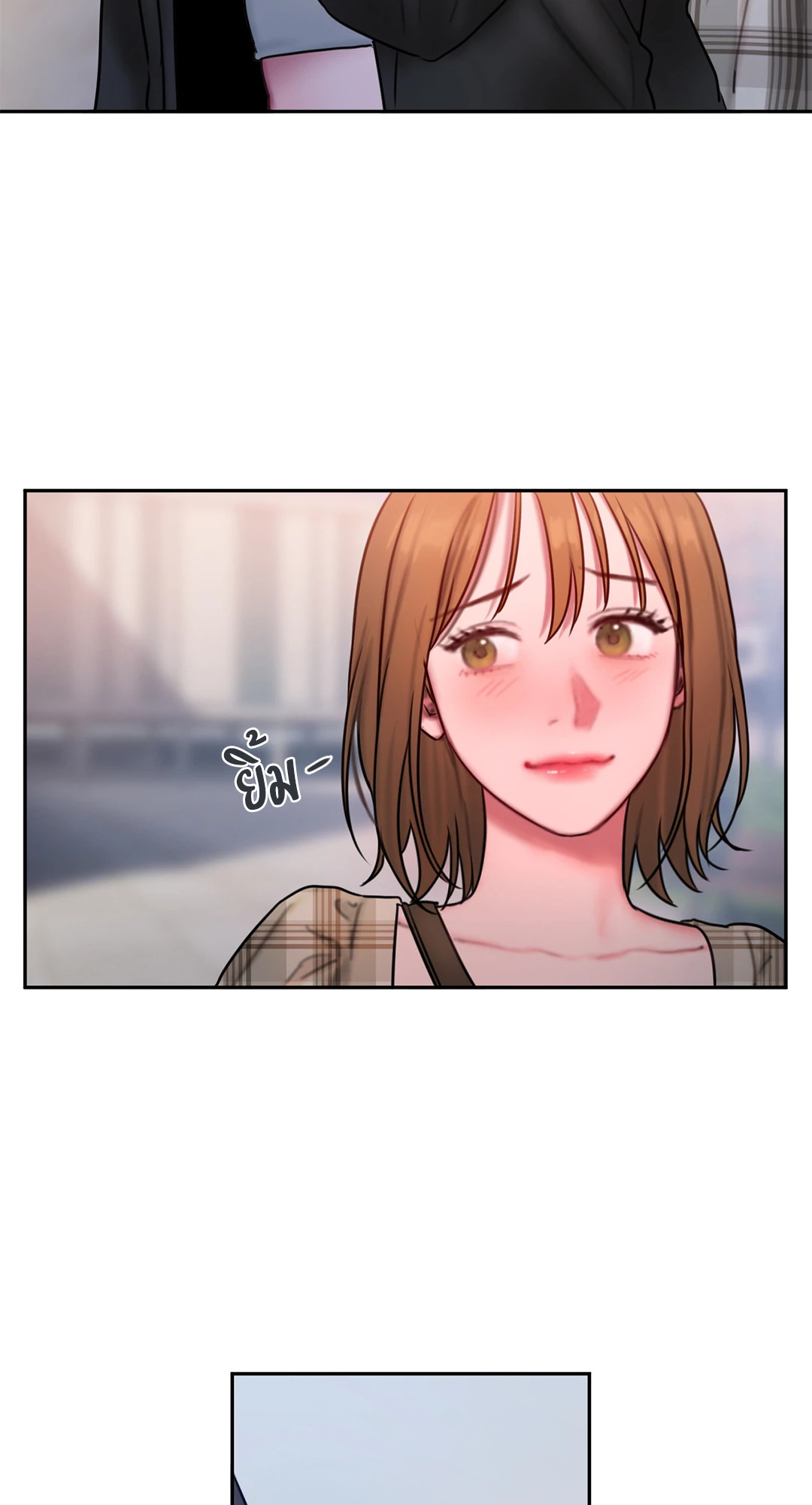 หน้า 46