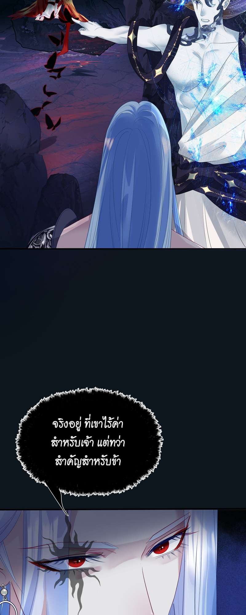 หน้า 63