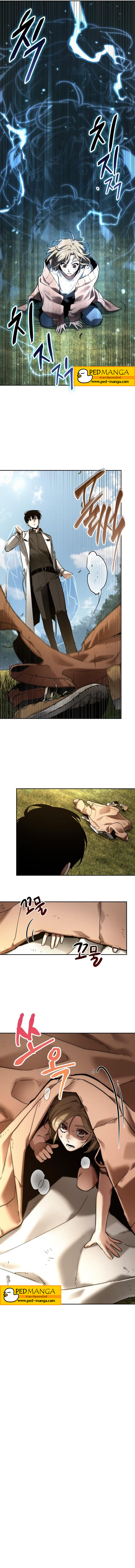 Omniscient Reader อ่านชะตาวันสิ้นโลก ตอนที่ 128 - รูปที่ 2