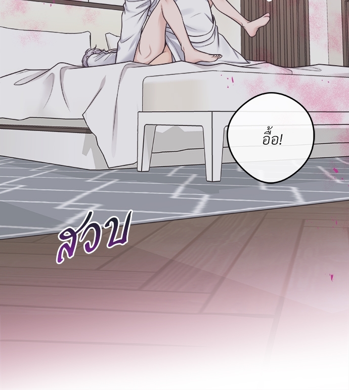 หน้า 74