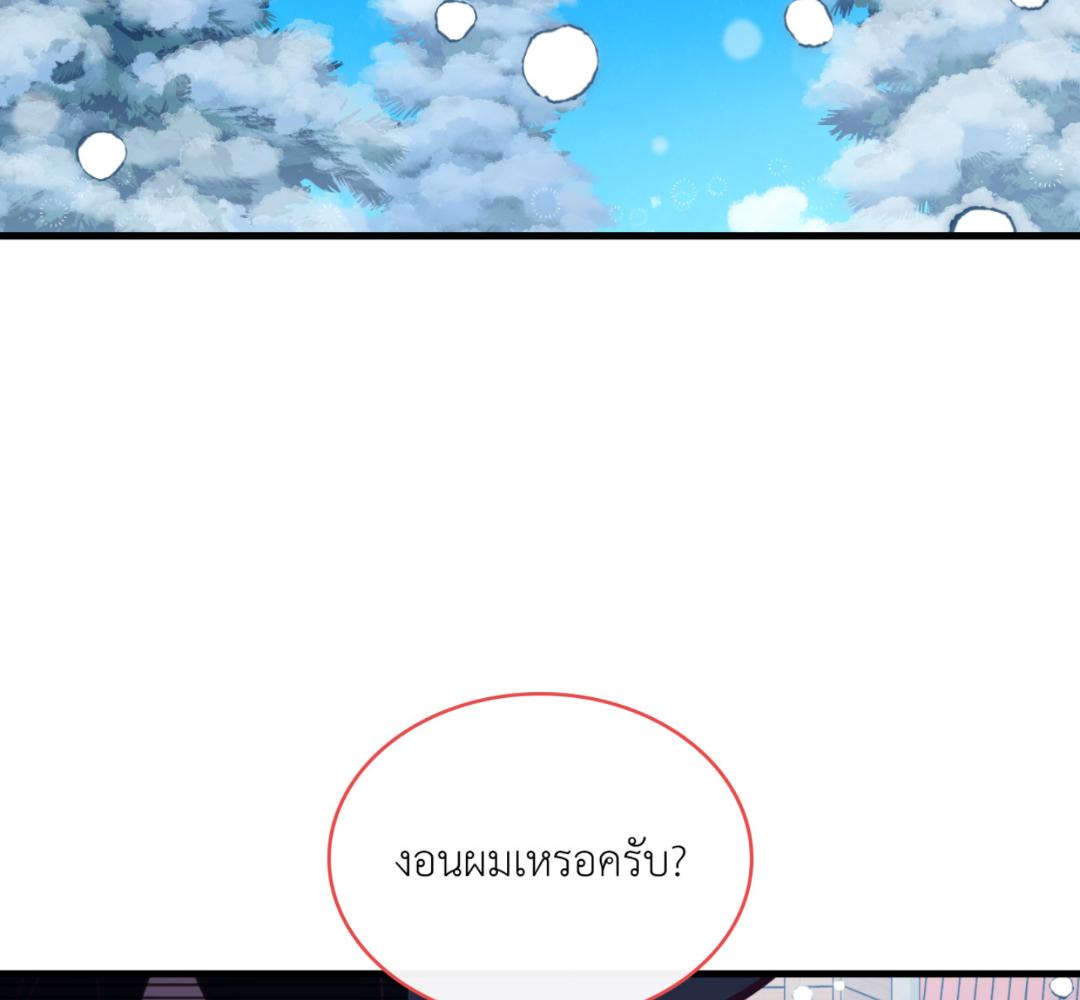 หน้า 167
