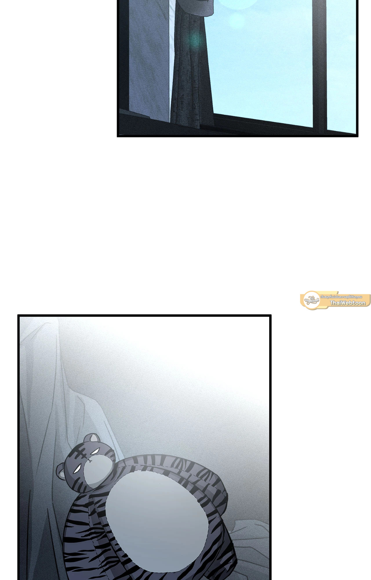 มังกรเมฆาพยัคฆวาโย | EYE OF THE STORM ตอนที่ 10 - รูปที่ 2
