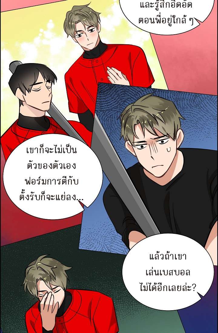 หน้า 34