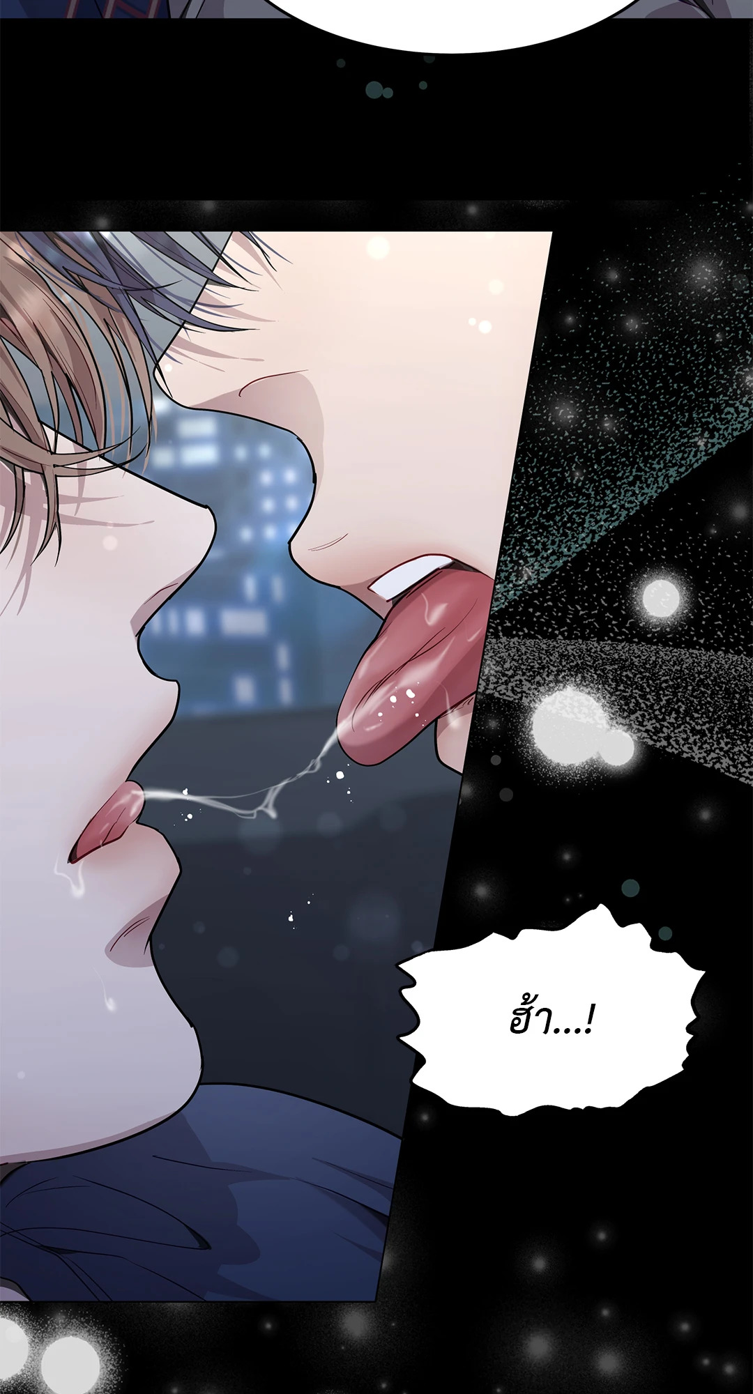 หน้า 49