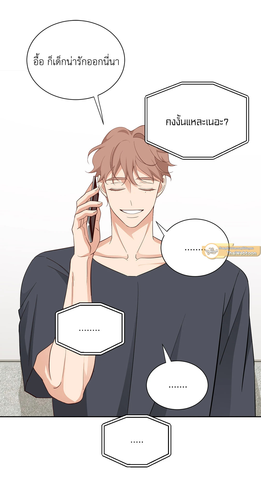 หน้า 57