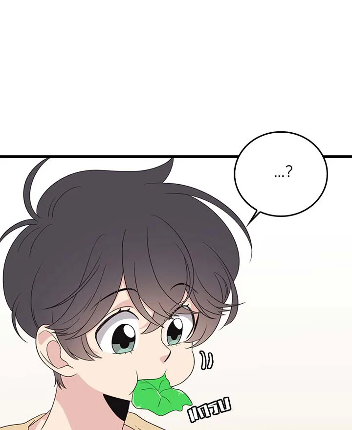 หน้า 80