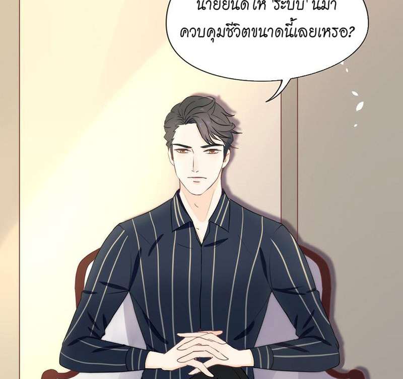 หน้า 60