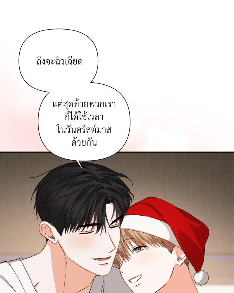 หน้า 78