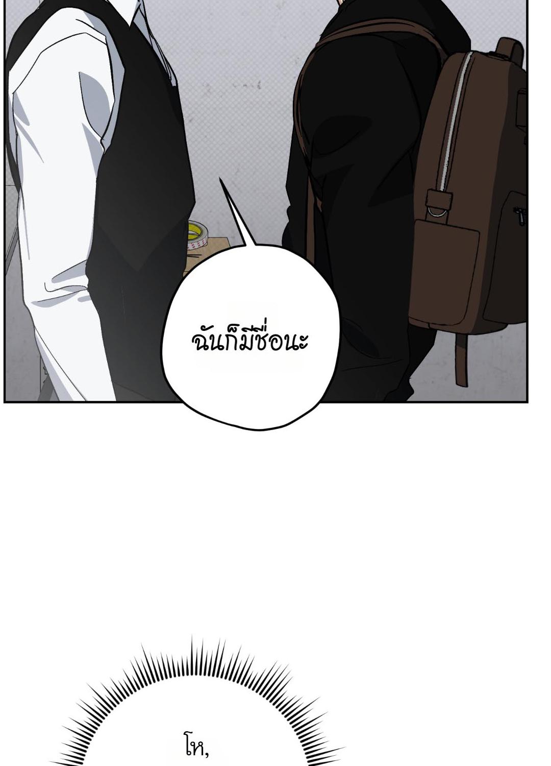 หน้า 106