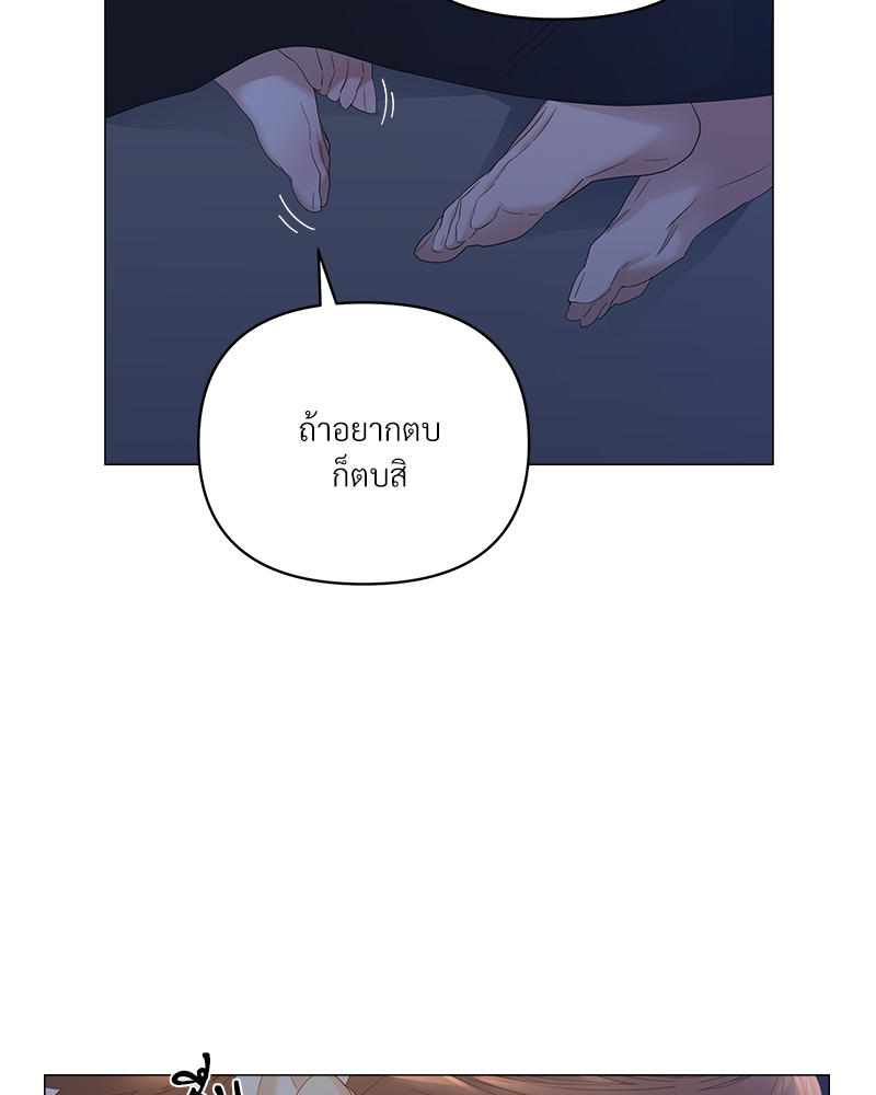 หน้า 96