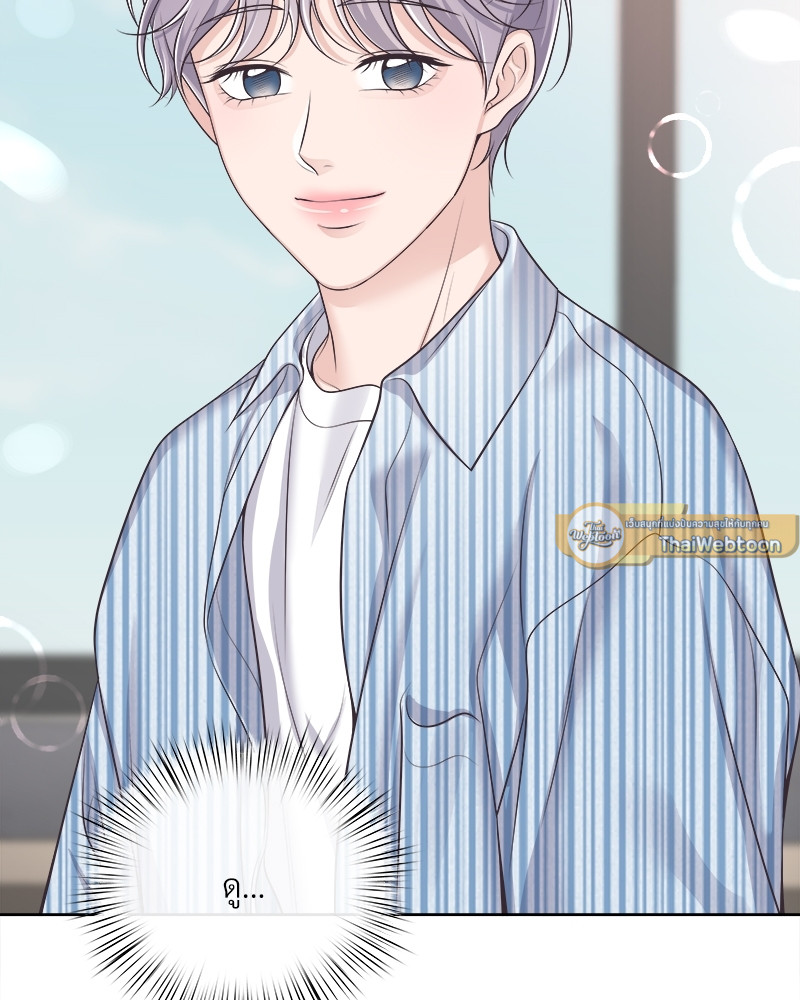 หน้า 81
