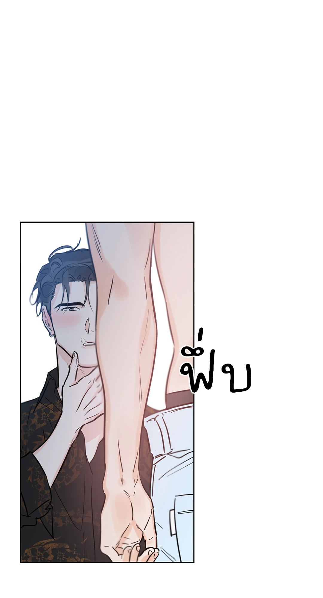 หน้า 65