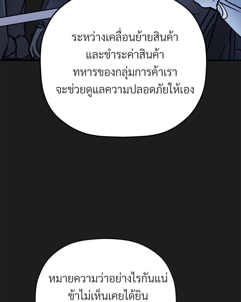 หน้า 126