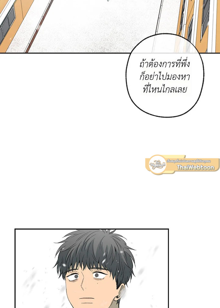 หน้า 106